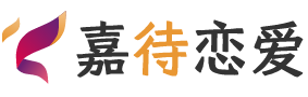 甘肃白银恋爱咨询